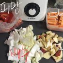 홍쥬스컵 이미지