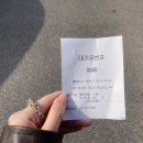 큰손식당 이미지