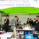 착한먹거리 이미지