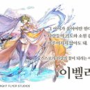 어나더스타일