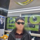 아이빛나안경원 이미지