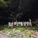 신길상회 네이버블로그