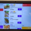 수희네 | 수희 후기 (묵호-2)