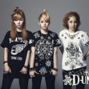 디유닛 카카오 검색결과