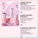 돼지블라썸 | 스타벅스 체리블라썸 벚꽃 MD 2026 가격 텀블러 콜드컵 우양산 총정리