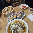 포첸하우스