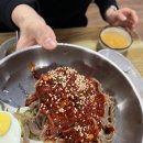 봉평막국수숯불갈비