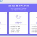 김밥이야기 이미지