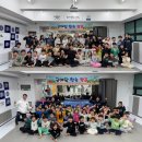 용인대 맑은아침 태권도 | 중계동 태권도 줄넘기 1박2일 합숙캠프⛺️🔥