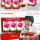 이목농원 이미지