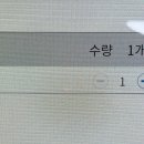 죠스아이스크림 - 노원구 동일로191가길 30 | 죠스아이스크림