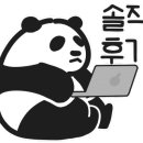 성미사진관 이미지