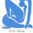 마르가아트 이미지