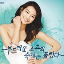 제이광고 이미지