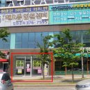 피자애동탄 이미지