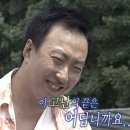 댓글을 다시면! 이미지
