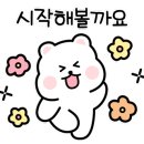 온블리살롱 이미지