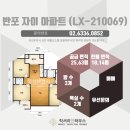 210069 이미지