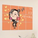 오늘;꾸밈 이미지
