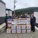 어담 - 동래구 미남로 28-1 | 어담