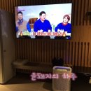 제이(J)호텔 이미지