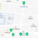 형예주한의원 이미지