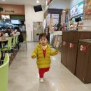 꼬미푸드 이미지