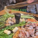 산호대로29길-7 이미지