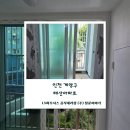 태산아파트 이미지