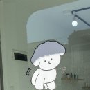몽드레 이미지