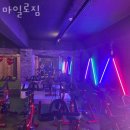 짐마일로