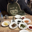 할매장어국밥 | 2박 3일 1월 부산 여행 (1월은 부산이라도 추워요🥶)