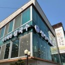 밀방아손칼국수 | 방학동칼국수 [밀방아] 칼국수 맛집 후기 자가제면 쫄깃한 면발과 시원한 국물