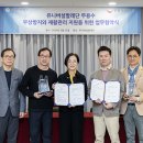 굿볼아카데미 이미지