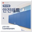 성호탁구장 네이버블로그