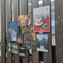 휴아살롱 - 강남구 학동로12길 14 | [논현역속눈썹펌] "휴아살롱" 보톡스펌 후기, 속눈썹펌 후 관리방법