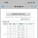 대일고등학교 이미지