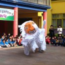 하안북초등학교 이미지