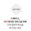 창조산업렌탈 네이버블로그