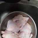 황칠백숙 이미지