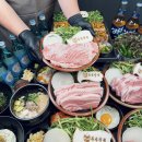 두사장네 깡통생고기 이미지