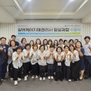 치매예방관리사 양성과정 이미지