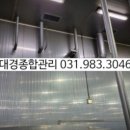 대경종합식품 네이버블로그