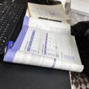 한국키즈태권도장 | (애둘맘 워킹맘의 도전)국가자격 2급 필기 공부후기