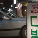 신촌에안김 이미지