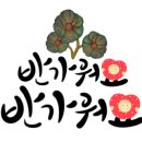 원드라이브무인텔 이미지