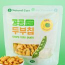 오늘뭐멍냥 이미지