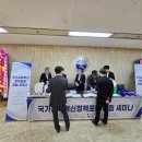 에이에프커뮤니케이션