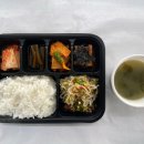 청구도시락 이미지