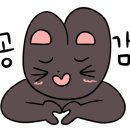 이도횟집 이미지